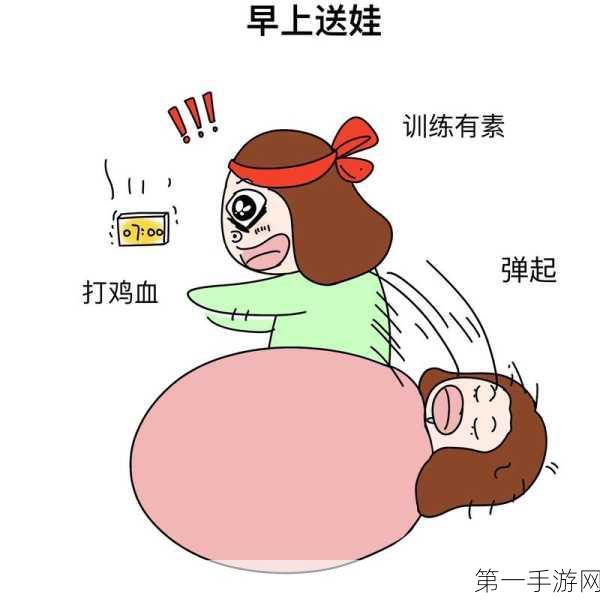 接电话顶的受说不出话知乎:1. 当接电话时无法表达的那种无奈