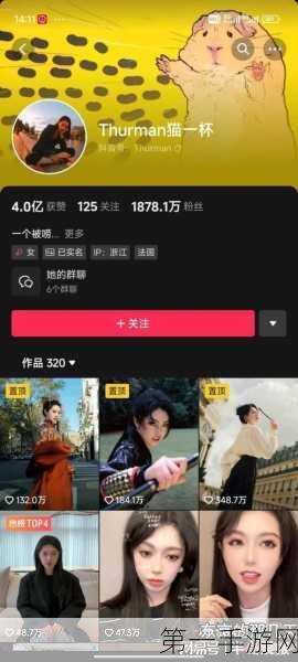 B站视频播放人数即将被替代：1. B站视频播放人数将被新技术取代的前景解析