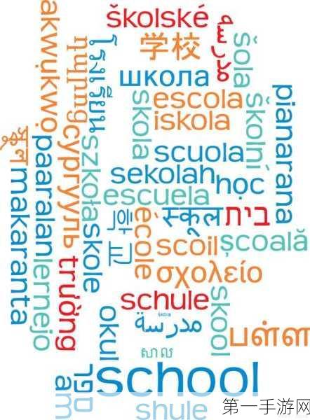 EXCEL中文文字乱码生成:1. 如何解决EXCEL中文字符乱码的问题?