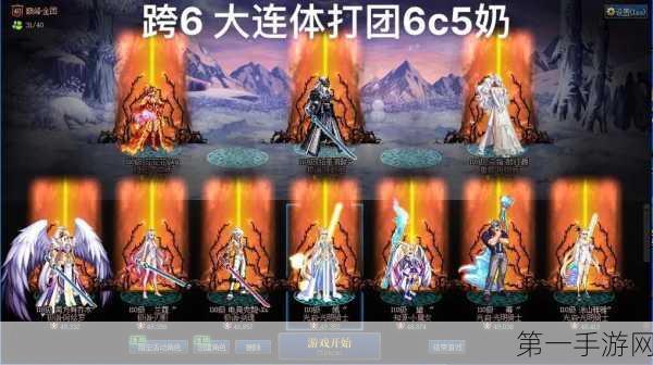 DNF枪剑士搬砖王者揭秘，4职业最强攻略来袭🔥