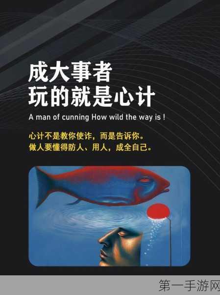 成全免费高清大全:1. 成全你的梦想:从零起步的成功之路