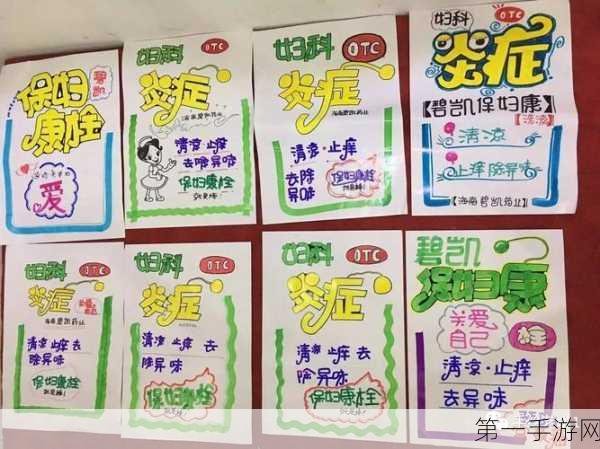 深度开发pop:1. 深度开发POP:打造个性化用户体验的新策略
