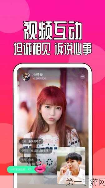 91pojieban:1. 91pojieban:破解技术与资源分享的聚集地