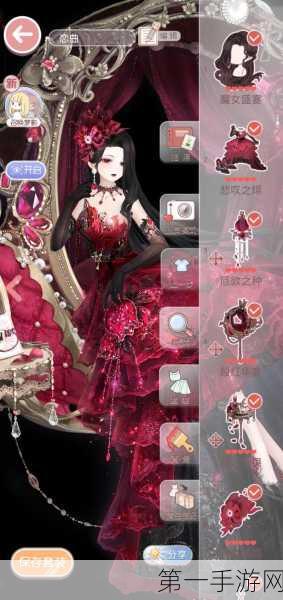 奇迹暖暖联盟15,潮流少女搭配秘籍大揭秘👗