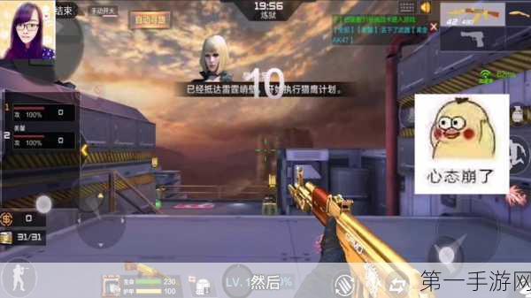 CF手游永久橙武刮奖攻略大揭秘🔥