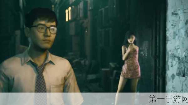 我的野狗老公白丽珍:1. 《野狗老公的奇妙生活与爱情故事