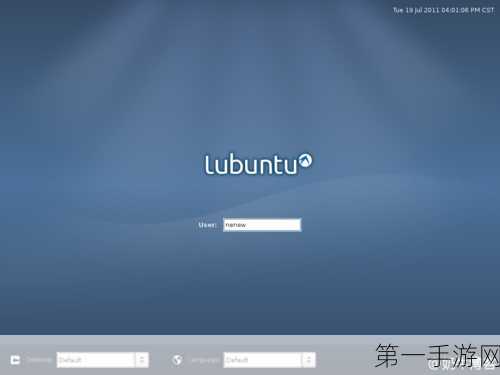 lubuntu在线检测观看：1. Lubuntu在线检测工具使用指南与技巧