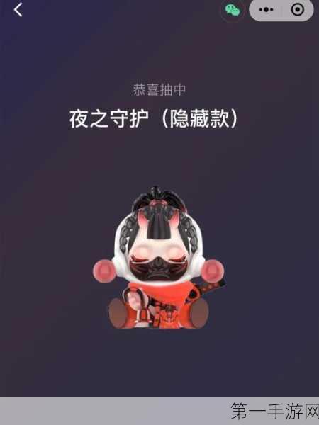 海洋堡垒攻略,海岛奇兵战略防御与资源守护秘籍🏝️