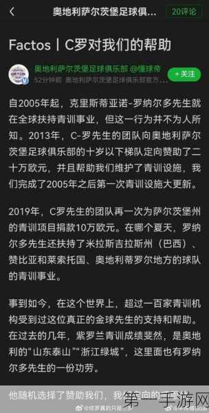 热点黑料—黑料不打烊,爆料星球-全网热瓜大集合