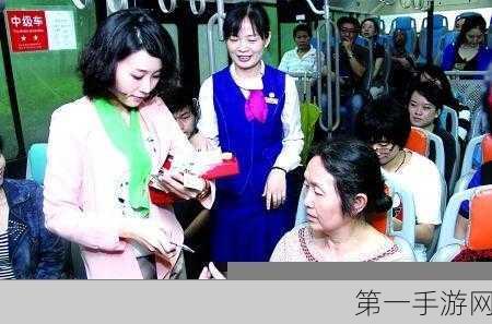 混乱小镇公交车售票员职责,疯狂巴士:我在混乱小镇当售票员
