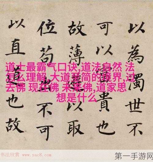 51cg更名成什么了,51CG游戏平台更名公告:新名称正式发布