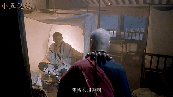 岳啊轻点灬太粗太长了视频,武侠江湖:岳掌门的绝世神功