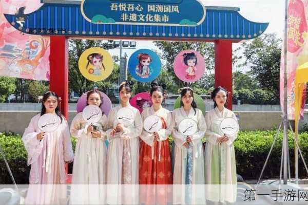 国精产品99国精产，国风精品大集市
