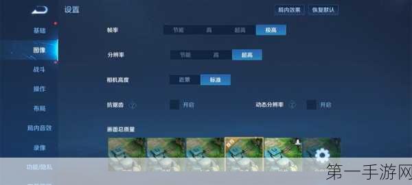 k60手游空间,K60游戏基地