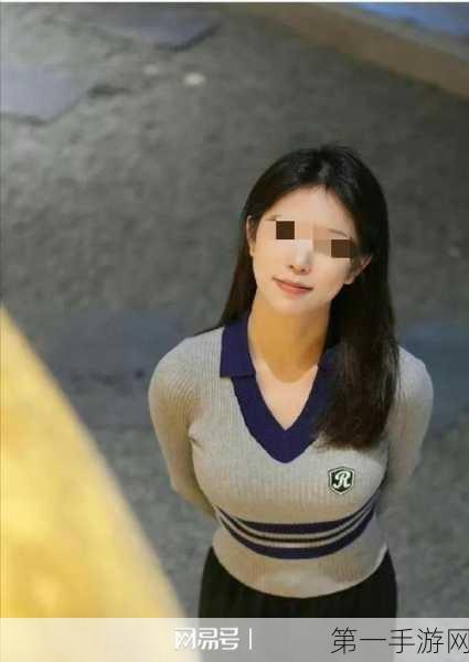 张津瑜,张津瑜事件