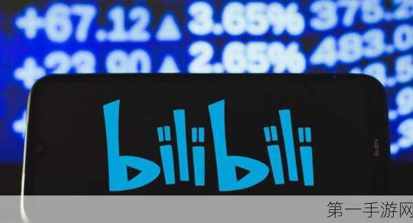 b站入口2023,哔哩哔哩游戏中心