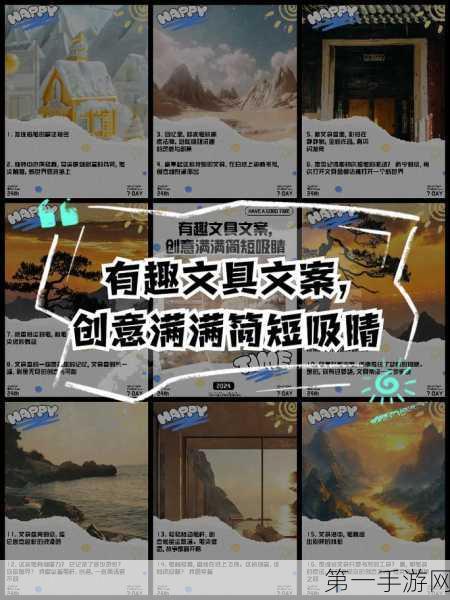 以满18带好纸巾从此转入,年满18岁 开启新世界