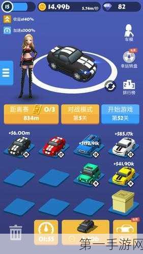 砰然心动!超休闲闯关游戏砰的一声火爆来袭🎮