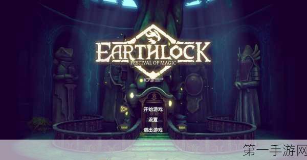 大地资源网中文在线官网,大地资源-海量游戏资源下载