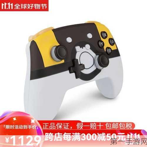 Return Ball休闲游戏火爆来袭,快来下载体验!🎮