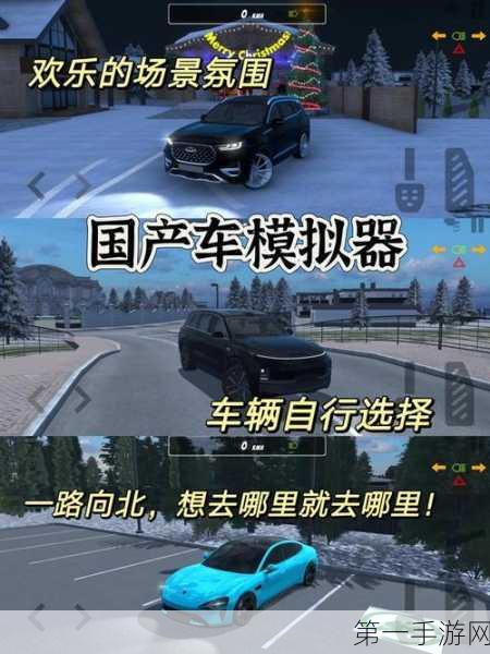 人生轨迹模拟器免广告版来袭!探索多样人生之旅🚀