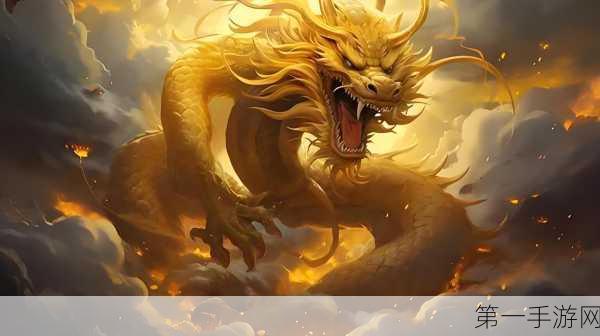 御兽之王,探索冒险新纪元🔥 最新版下载开启!