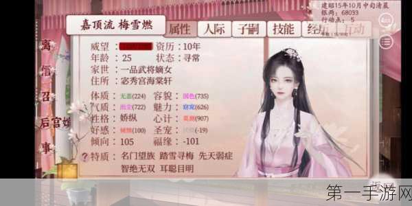 国产精一二,国服最强养成