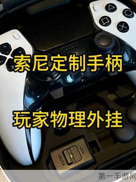 投球进洞新体验,物理解谜闯关等你来战🎮