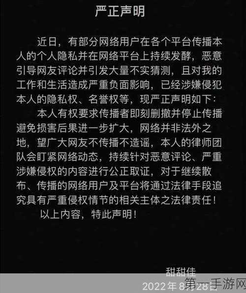 黑料网avh,趣味生活小视频