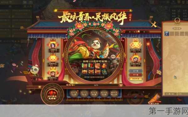 梦三国 2，电魂网络打造的卓越国风文化 IP 传奇