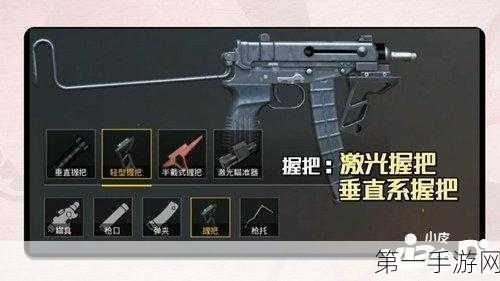 绝地求生，枪连发技巧大揭秘🔫