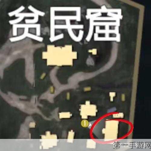 和平精英地铁逃生新攻略，揭秘对峙前线金库宝藏位置🔍