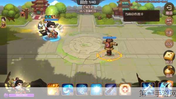 三国演义，吞噬无界诸葛果深度玩法揭秘🎮