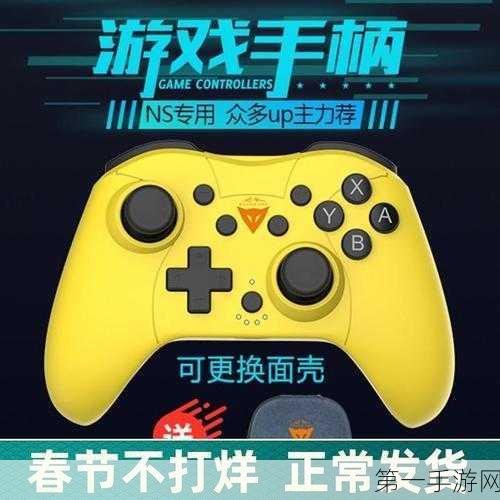 S6赛季塞恩辅助出装攻略2024🎮