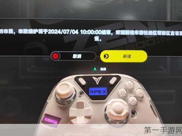 绝区零开局攻略，男女主角怎么选？🎮