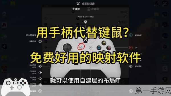 行界手游新手攻略，快速入门核心玩法秘籍🎮