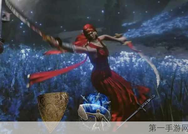 艾尔登法环，探秘 DLC 舞娘长裤的神秘所在