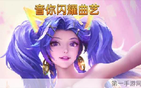 星之破晓，孙尚香专属精装秘籍