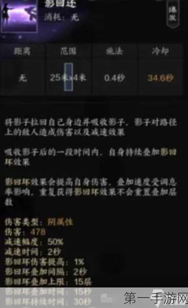 诛仙世界合欢百景收集秘籍大公开