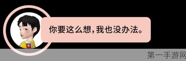 想不到鸭勇破渣男关卡秘籍大公开