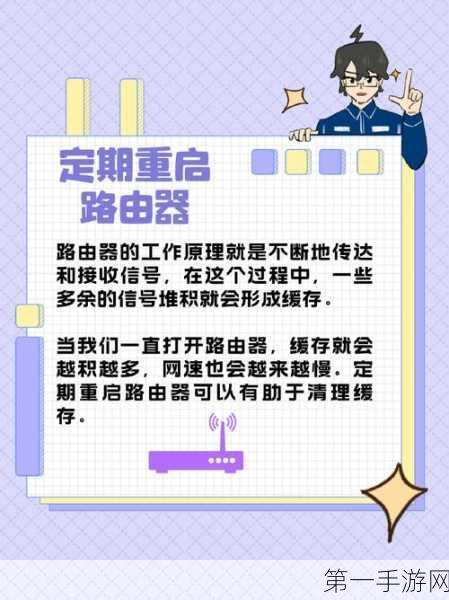 互联网「拆墙」行动，打破隔阂，共筑开放新生态🌐