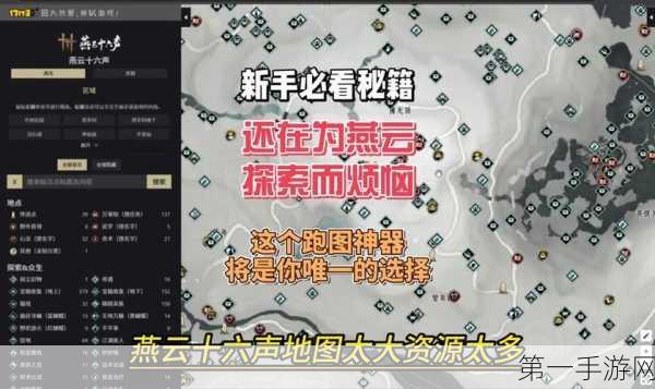 🔥少女前线静风点Cpt1奇点通关秘籍！策略与技巧大公开🎮