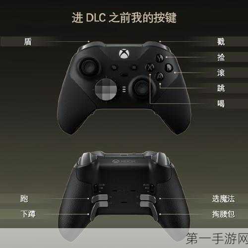 艾尔登法环菈妮支线通关后，解锁全新冒险挑战！🎮