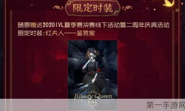 第五人格双枪玩法深度剖析，解锁全新对战策略🔥