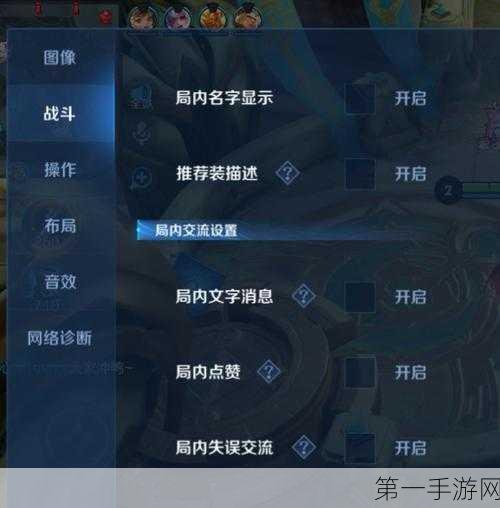 王者荣耀揭秘，为何行走与攻击不能兼顾？🎮