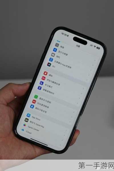 iPhone 16边框极致进化，或成最窄边框手机📱