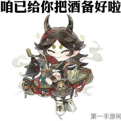 阴阳师，神酿星熊童子技能大揭秘