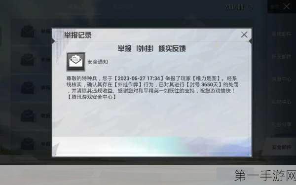 和平精英坏习惯大揭秘，改掉这些，吃鸡成功率飙升！🎮