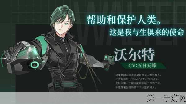 Velvet React官网预约通道大放送