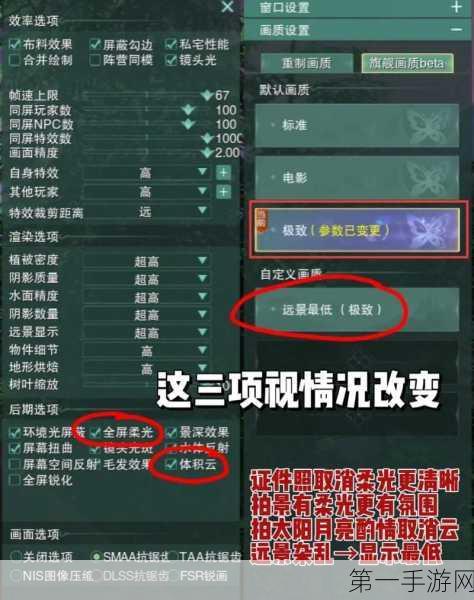 剑网 3 胜负局宠物奇遇探秘指南